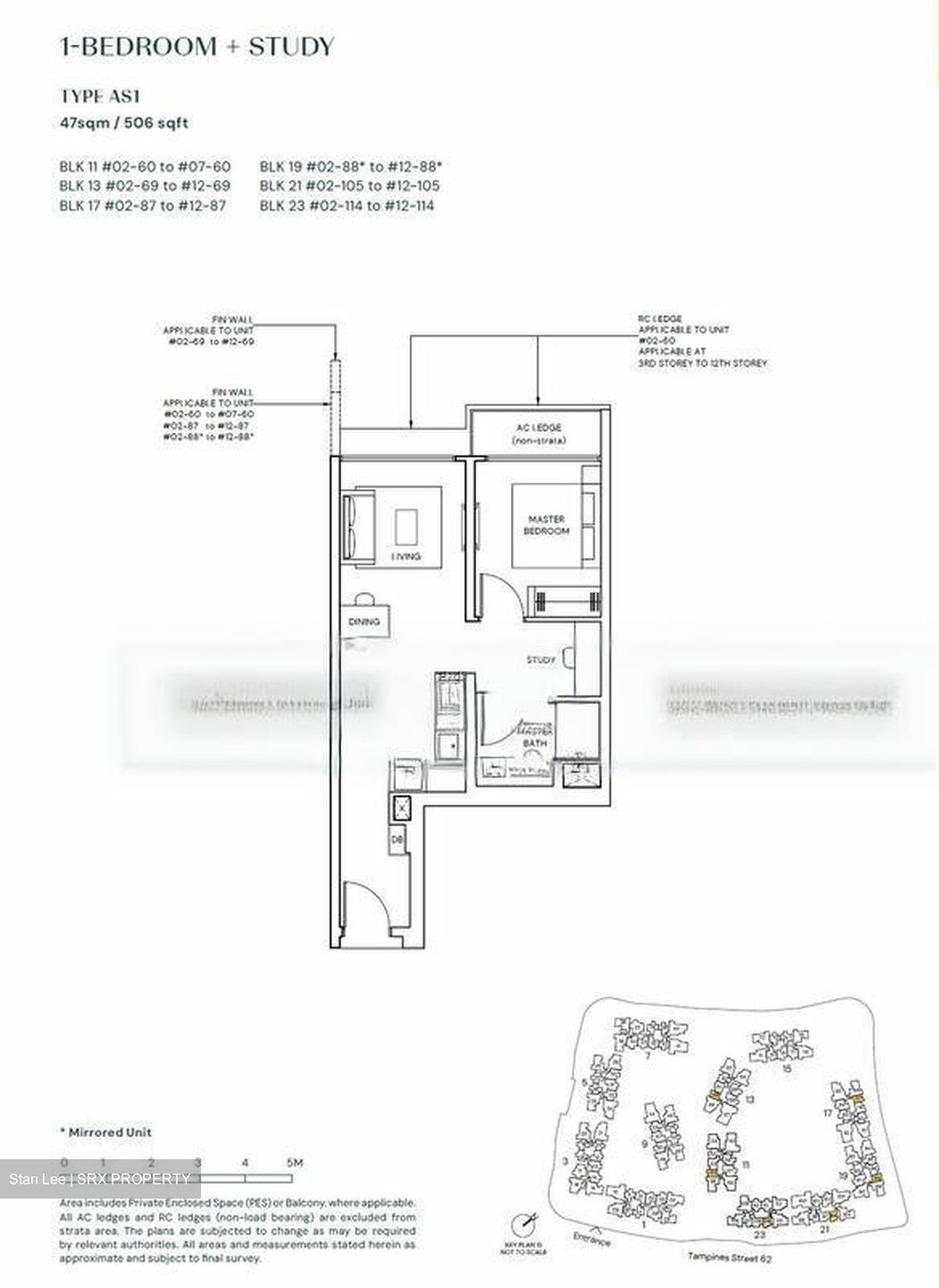 Tampines North Drive 1 (D18), Condominium #483010861